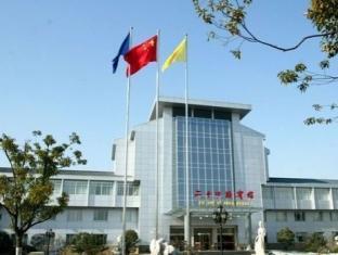 Twenty Four Bridge Hotel 扬州 外观 照片